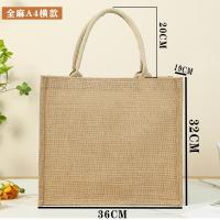 ราคา MUJI ของแท้ Jute Bag กระเป๋าปอกระเจา กระเป๋าผ้า ถุงผ้า มูจิ (20768275732)