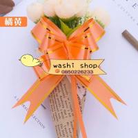 ราคา ริ้บบิน โบว์รูด โบว์ดึง โบว์ของขวัญ โบว์ติดของขัวญ 10ชิ้น เล็ก กลาง ใหญ่ โบว์สำเร็จรูป พร้อมใช้งาน โบว์ริบบิ้น ริบบิ้น (10791083130)