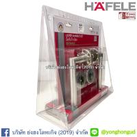 ราคา มือจับก้านโยกสแตนเลส กุญแจก้านโยก Hafele 499 10 100 499 10 104 499 10 108 (6083568662)