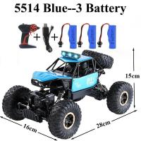 ราคา Paisible Rock Crawler 4WD ทางวิบาก Mobil RC รีโมทคอนโทรลของเล่น Machine วิทยุควบคุม4X4รถของเล่นสำหรับ boys Gilrs 5514 (21170704552)
