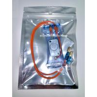 ราคา ไบเมนทอลตู้เย็น ฮิตาชิ Hitachi Samsungไบเมนทอล ส้มแบน ใช้ได้หลายยี่ห้อ (9975301945)