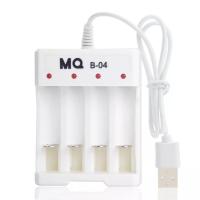 ราคา สินค้าพร้อมส่ง ถ่านชาร์จ ถ่านAA ถ่านAAA ถ่าน2A ถ่าน3A ถ่านไฟฉาย ถ่านรีโมท เครื่องชาร์จถ่าน ถ่านชาร์ต 1 5V 3000mAh แพ็ค 4ก้อน ราคาประหยัด ชาร์จได้ 500ครั้ง ถ่านชาร์ต ใช้ซ้ำได้ (20576163415)