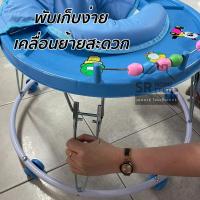 ราคา รถหัดเดินเด็ก มีพิงหลัง รถหัดเดิน รุ่นมิกกี้ R114P รถเด็กหัดเดิน รถเด็ก (8940143465)