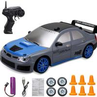ราคา Kmoist รถบังคับวิทยุ1 24 2 4G AE86 GTR รถบังคับวิทยุไร้สายควบคุมระยะไกลรถการแข่งขันความเร็วสูงด้วยยางของเล่นสำหรับเด็กเด็กผู้ชายดริฟท์ควบคุมวิทยุของขวัญ (20692757009)