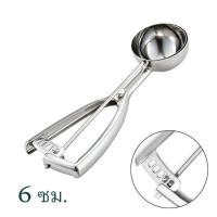 ราคา ที่ตักไอศครีม สแตนเลส ที่ตักไอติม ที่ขูดไอศครีม ที่ตักไอศครีมสแตนเลส ที่ตักไอศครีมแบบขูด ที่ตักไอติมสกู๊ป (18179105768)