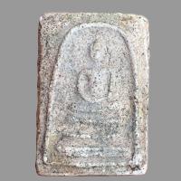 ราคา พระสมเด็จ วัดระฆังสมเด็จโตพิมพ์ใหญ่ ราคาแบ่งปัน (19203116676)