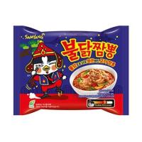 ราคา samyang 불닭볶음면 มาม่าเกาหลี ซัมยัง มาม่าไก่เผ็ด รสชีส คาโบนาร่า โรเซ่ นางาซากิจัมปง 1pcs1ซอง hot chicken carbonara k rose (19615707854)