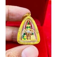 ราคา จี้พระแก้วมรกต มี 9 แบบ เกรดร้านทอง ใส่ ครึ่งสลึง 5 บาทได้เลี่ยมทองหุ้ม 96 5 ถ่ายจากสินค้าจริง มีเก็บปลายทาง (11804089638)