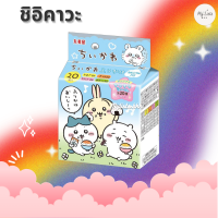 ราคา ผงโรยข้าวสำรับเด็กบรรจุ20ซองเล็กด้านใน ผงโรยข้าวพริตตี้เคียว อันปังแมน โปเกม่อน มารุมิยะ mylists bkk (20547445891)