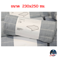 ราคา IKEA ผ้าคลุมเตียง ฟ้าอ่อน 230x250 ซม 150x250 ซม อิเกียแท้พร้อมส่ง (17231501707)