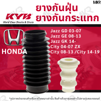 ราคา KAYABA ยางกันกระแทกโช้ค ยางกันฝุ่นโช้ค หน้า HONDA Jazz GD 03 07 City 04 07 ZX Jazz GE 08 13 Jazz GK 14 City 08 13 City 14 19 (15032364246)