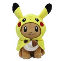 ราคา TAKARA TOMY Pokemon Plush Toys Pikachu Cosplay Eevee Plush Stuffed Dolls Eevee With Cloak Cos Pikachu Toy Kids Gift (20019076467)
