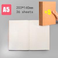 ราคา สมุดปกน้ำตาล สมุดโน๊ต สมุดมีเส้น A5 B5 นักเรียนเขียนง่าย กระดาษถนอมสายตา สมุดมีเส้น สมุดสันเย็บลวด (18590490996)