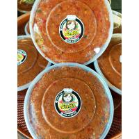 ราคา พริกแกงระยอง ของแท้ ตำมือ ห๊อมหอม เครื่องแกงสมุนไพร ข่าตะไคร้ มะกรูด ทั้งขิงแห้ง ไพล ลูกผักชี จัดจ้านตามตำหรับคนระยอง ขนาด 500 กรัม (19822883181)