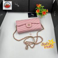 ราคา กระเป๋าสะพายข้าง lYN NEW ขนาด 8นิ้ว พร้อม กล่อง การ์ด ถุงผ้า พร้อมส่งทันที (19701548847)