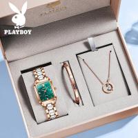 ราคา 100 ของแท้ PLAYBOY นาฬิกา ผู้หญิง กำไล สร้อยคอ แท้ ชุดของขวัญ กันน้ำ สายเซรามิค แฟชั่น นาฬิกาข้อมือควอทซ์ (21218683423)