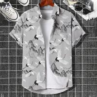 ราคา เสื้อลายนกกระเรียนสำหรับผู้ชายเสื้อเชิ้ตฮาวายแขนสั้นพิมพ์ลายเสื้อชายหาดสำหรับผู้ชายแฟชั่นเสื้อผ้าสตรีทแวร์ไซส์ใหญ่ (21172857299)