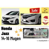 ราคา สเกิร์ตรถยนต์ Honda Jazz ปี 2014 16 ทรง MUGEN (13788903771)