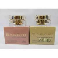 ราคา ครีมบาชิโกล์ดรุ่นใหม่ล่าสุด ขนาด 18 กรัม Baschi Gold Advance 18 g ของแท้ (16857914723)