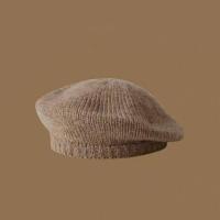 ราคา BUSH ภาษาฝรั่งเศสคำ หมวกสำหรับผู้หญิง สง่างามเรียบหรู หมวกที่อบอุ่น หมวกเบเร่ต์สตรี หมวกบีนนี่ หมวกขนสัตว์ธรรมดา หมวกเบเร่ต์ขนแกะ (17081888329)