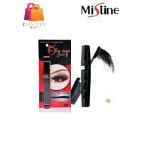 ราคา Mistine Pro Long Big Eye Mascara มาสคาร่า โปรลอง บิ๊กอาย สีดำ 4g (9139663127)