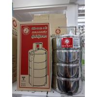 ราคา ปิ่นโต ปิ่นโตสแตนเลส ปิ่นโตสแตนเลส ตรา จรวด 4ชั้น 5ชั้น (20666412391)