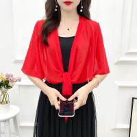 ราคา เสื้อคลุมไหล่ผ้าชีฟองชุดเดรสฤดูร้อนเสื้อคลุมตัวนอกตัวเล็กเสื้อคาร์ดิแกนไซส์ใหญ่พร้อมกระโปรงสายเดี่ยวเสื้อคลุมแบบสั้นแมทช์ลุคง่าย (14769534062)