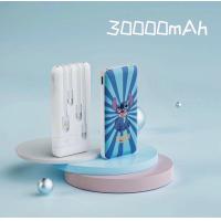 ราคา DY2 Power Bank ลายการ์ตูน แบตสำรอง มาพร้อมสาย 4 เส้นในตัวใช้สะดวกชาร์จรวดเร็วทันใจ ลายน่ารัก (21096406439)