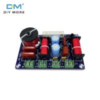 ราคา diymore 250W ตัวแบ่งสามส่วน HIFI เบสสูงและกลางกล่องเสียงเบสปรับปรุง (21108579943)