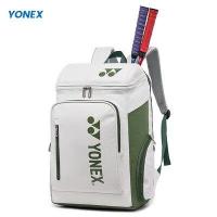 ราคา กระเป๋าเป้สะพายหลังแบดมินตันใหม่ YONEX สามารถบรรจุกระเป๋าแบดมินตัน 3 ชิ้นมีช่องรองเท้าแยกต่างหาก (20957518922)