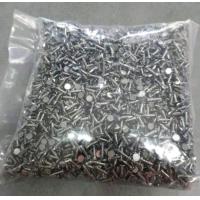 ราคา ขายเป็นขีด ตะปู ตอกสายไฟ ขนาด 2 หุน 1 4 นิ้ว และขนาด 3 หุน 3 8 นิ้ว สำหรับ (10785067892)