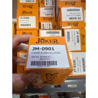 ราคา กรองน้ำมันเครื่อง มิตซู mitsu เก๋ง เครื่องเบนซิน OEM no MD360935T MD135737 (11573942002)