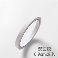 ราคา กระดาษห่อดอกไม้ช่อดอกไม้กระดาษห่อดอกไม้กระดาษห่อของขวัญแฮนด์เมดสำหรับปีใหม่กระดาษห่อของขวัญ DIY (21133571443)