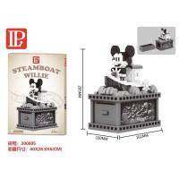 ราคา เลโก้นาโน กัปตันเรือมิกกี้เมาส์ขาวดำ มีลิ้นชัก (19243477329)