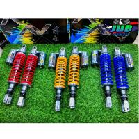 ราคา โช๊คหลัง GAZI Hyper Forza แท้ยาว 400 มิล โช๊คหลังแท้ แก๊ซซี่ โช๊คหลังForza (18751708058)