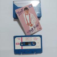 ราคา ม้วนเทปเพลง สุชาติ ชวางกูร ฟรีเบิร์ดส ตำนานเพลงฮิต (17656327343)