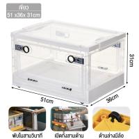 ราคา Salvo กล่องเก็บของ กล่องพลาสติกพับได้ กล่องใส่ของ พร้อมฝาปิด มีล้อ ลังพลาสติกพับเก็บได้ กล่องเก็บของพลาสติก (18430066542)