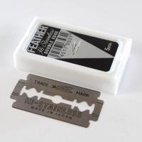 ราคา ใบมีดขนนก 2 คม สำหรับใส่มีดโกน แพ็ค 2 ใบมีด 5 ใบมีด (15795431416)