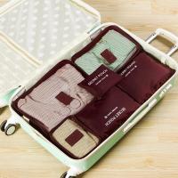 ราคา กระเป๋าจัดระเบียบเซต 6 ชิ้น กระเป๋าเสริมเดินทางสไตล์เกาหลี กระเป๋าจัดระเบียบกระเป๋าเดินทาง (13109153689)