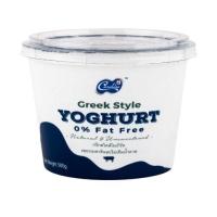 ราคา Caroline Greek Yogurt 500g Frozen Fresh Shipping (21172767227)
