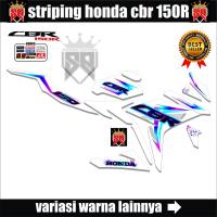 ราคา STRIPING VARIASI HONDA CBR 150R DECAL STICKER CBR 150R 150 R FACELIFT RAINBOW (20013164751)