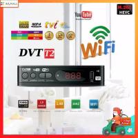 ราคา DVB T2 H 264 HD digital set top box TV satellite box support YouTube 92 5000 DVB T2 DVB C MPEG4 H 264 HD Digital set top (20911553226)