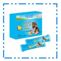 ราคา นมแพะผง Ag Science Goat Gold Plus เสริมอินนูลิน ทอรีน สำหรับสัตว์เลี้ยง 15 กรัม 1 ซอง (21166228481)