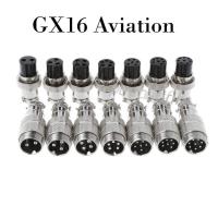 ราคา หัวแจ็คคอนเนคเตอร์เหล็กGx16 Aviation Male Connector Female Plug 2 3 4 5 6 7 8 9 Pin (19511773875)