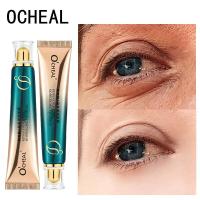 ราคา ถุงใต้ตา ให้ความชุ่มชื่น ขอบตาดำ ครีมลดถุงใต้ตา เมจิกอายครีม ถุงใต้ตาบวม ครีมทารอบดวงตา กระชับ ยกกระชับ อายครีมลดใต้ตา ครีมลดถุงใต้ตา 30g (21248452562)