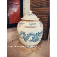 ราคา โอ่งครึ่งปี๊บ ลายมังกร (13864299852)