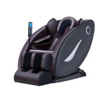 ราคา พร้อมส่ง เก้าอี้นวดไฟฟ้า เก้าอี้นวด เครื่องนวดอเนกประสงค์ Massage Chair โซฟานวดอัตโนมัติ เก้าอี้นวดอัตโนมัติ เก้าอี้ปรับนอน พร้อมส่ง (21008236633)
