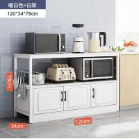 ราคา ตู้ ตู้เก็บของในห้องครัว ตู้กับข้าว ตู้เก็บของ ตู้อเนกประสงค์ ตู้เก็บของในห้องครัว สินค้าดีราคาถูก พร้อมส่ง (20826981323)