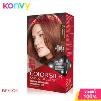 ราคา REVLON Colorsilk Beautiful Color with Keratin 130ml 32 Dark Mahogany Brown (19842087802)