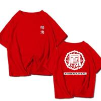 ราคา เสื้อยืดแขนสั้น ผ้าฝ้าย พิมพ์ลาย CROWS ZERO 2 SCHOOL HOUSEN สําหรับผู้ชาย (17644642408)